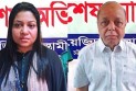 সন্ত্রাসবিরোধী মামলায় কারাগারে জিনাত ও তার স্বামী